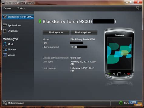 blackberry manager.